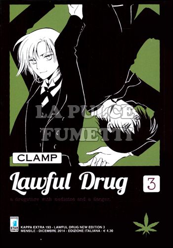 KAPPA EXTRA #   193 - LAWFUL DRUG NEW EDITION 3